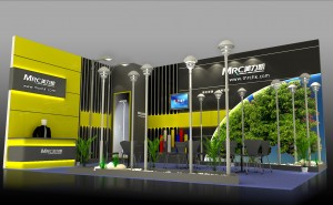 mrc exhibition 2012