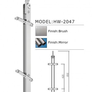 railings-HW-2047