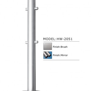 railings-HW-2051