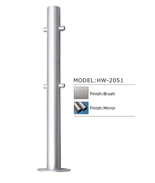 railings-HW-2051