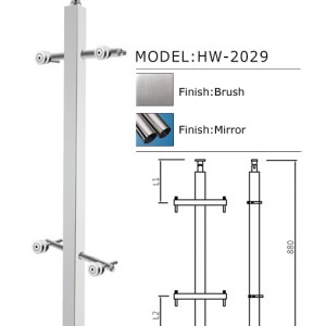 stair handrail-HW-2029