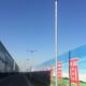 China Aluminum Corporation International 12m Pole