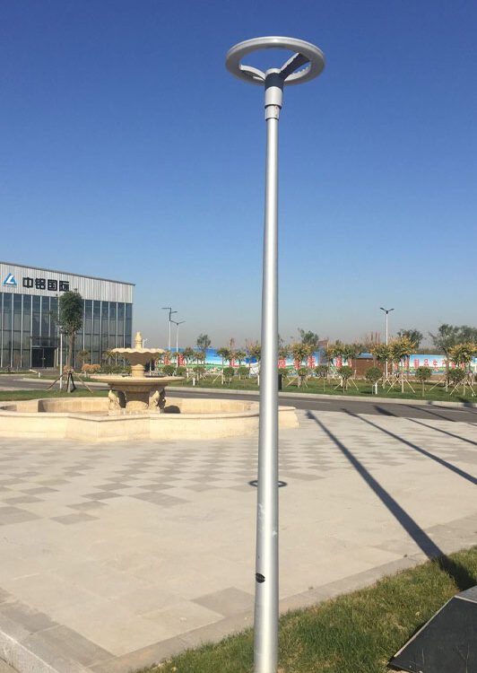 China Aluminum Corporation International